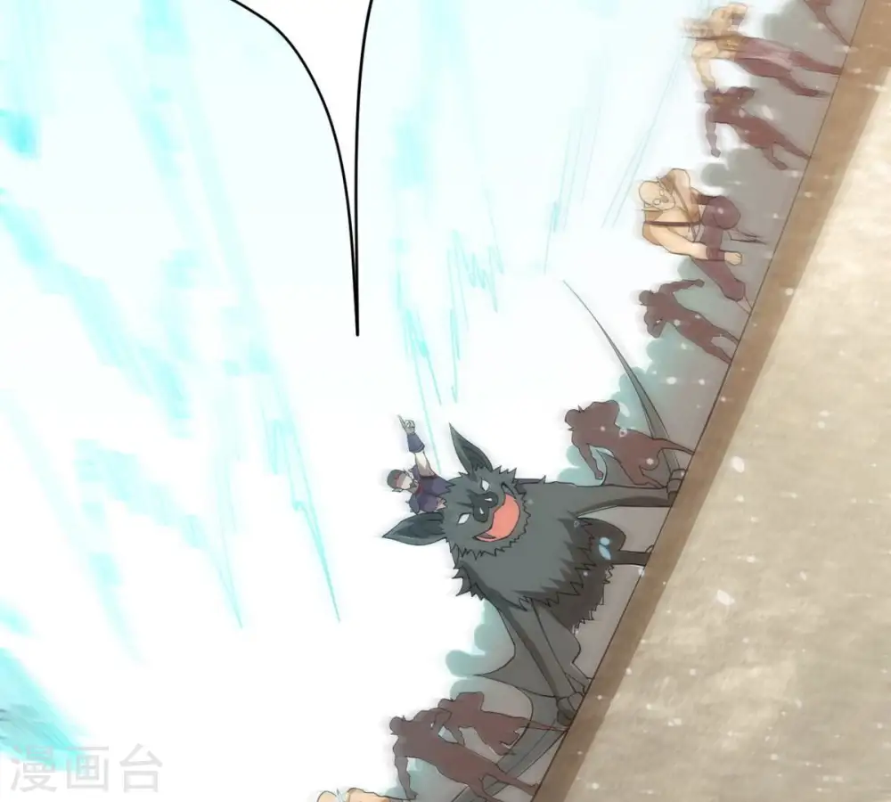 第374话 覆灭林家！107