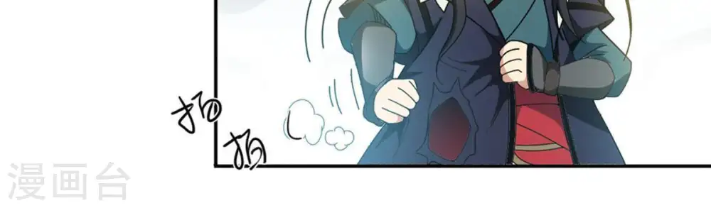 第54话 雷王分身35