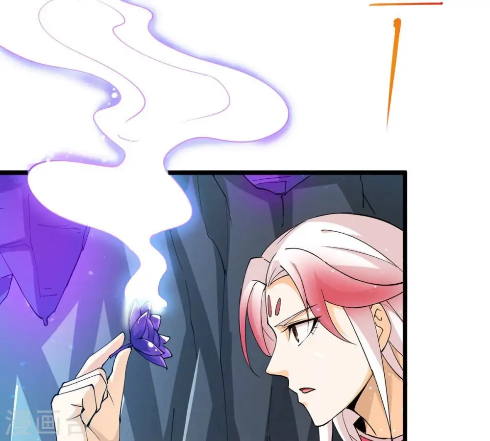 第253话 赤魔岭78