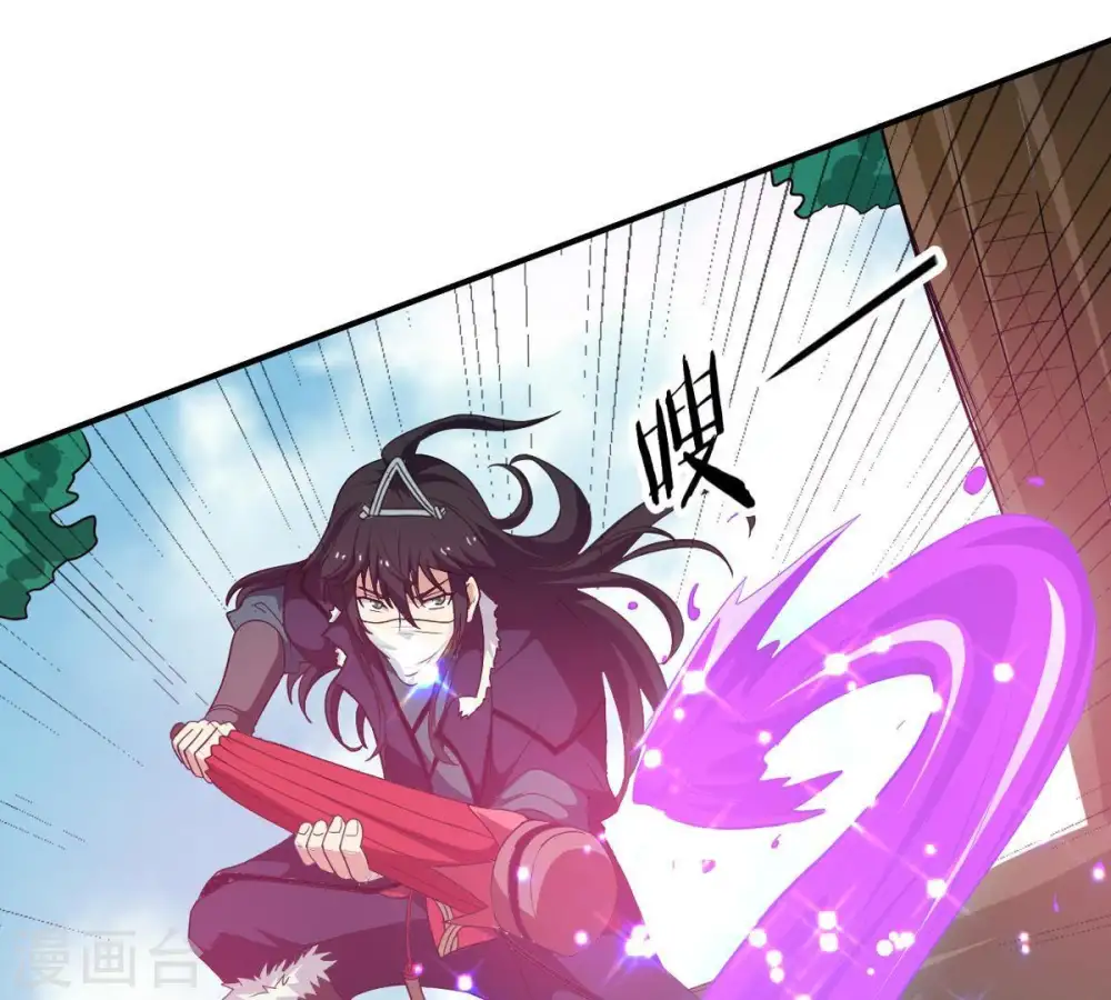 第72话 进入山洞2