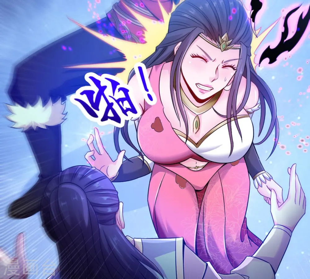 第149话 我是在救你22