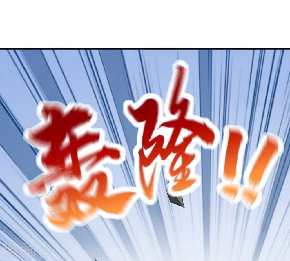 第25话 重伤49