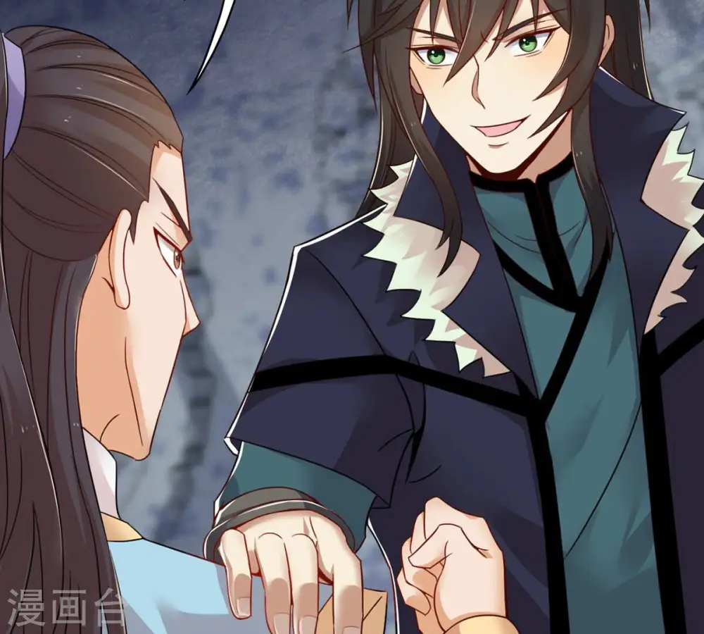 第159话 不知下次何时相见12