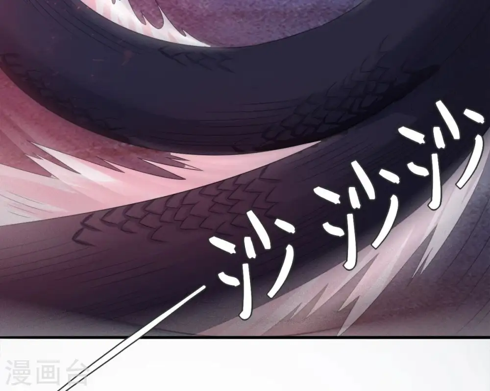 第195话 你是何人？39