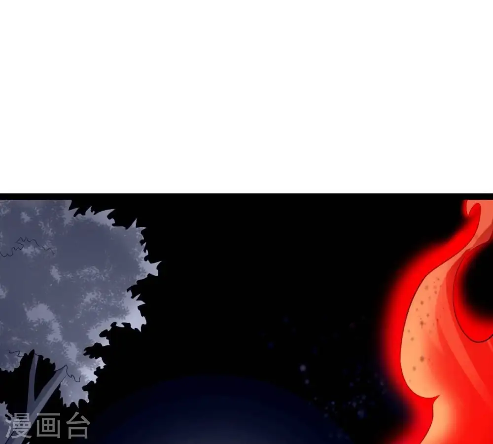 第233话 九清世界83