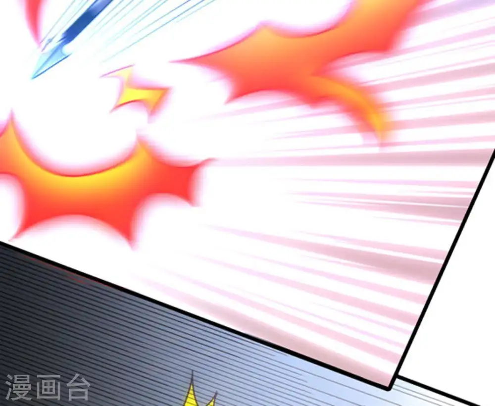 第38话 猎妖域之战45