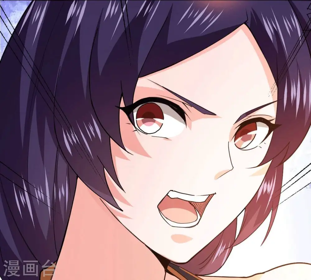 第238话 同归于尽？！20