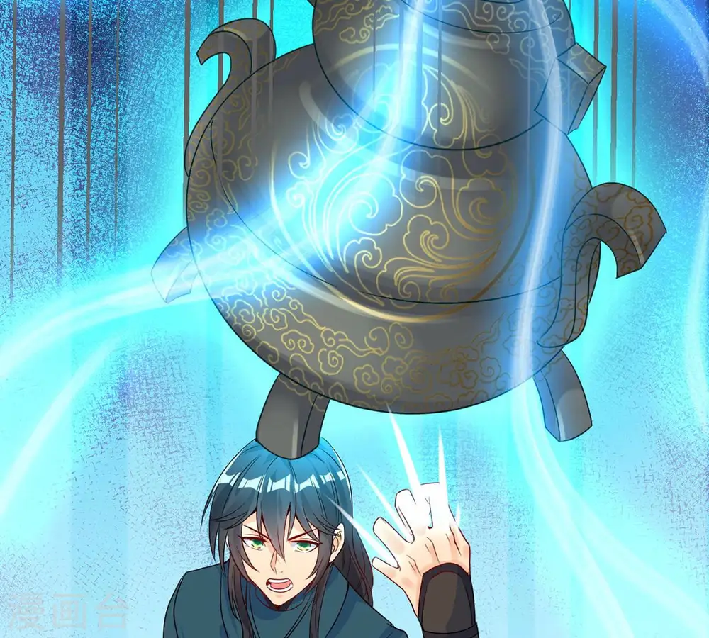 第102话 吞噬万物89