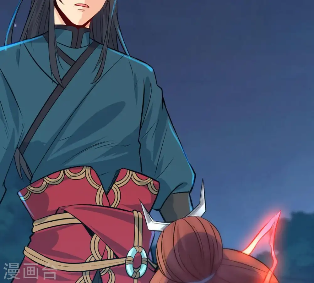 第91话 血煞狱象90