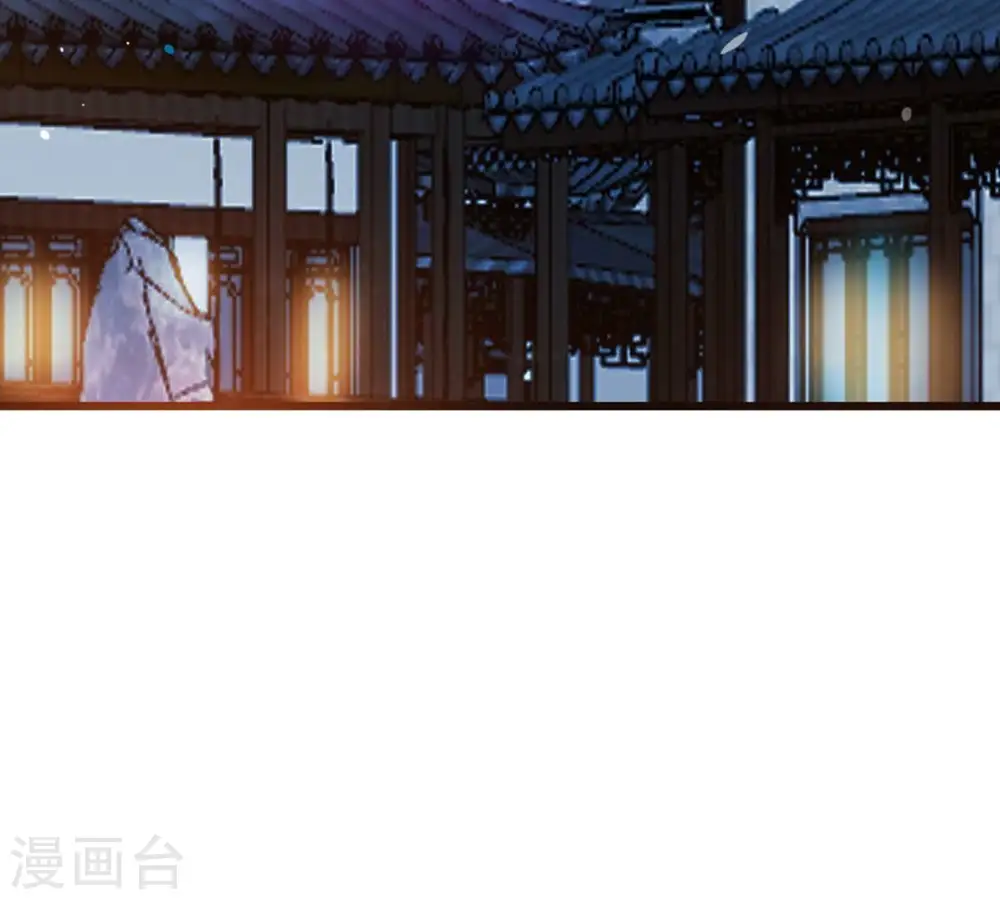 第284话 五行灵液24