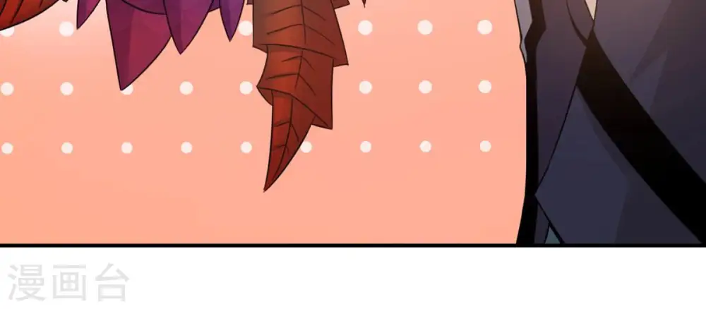 第152话 魔之眼19