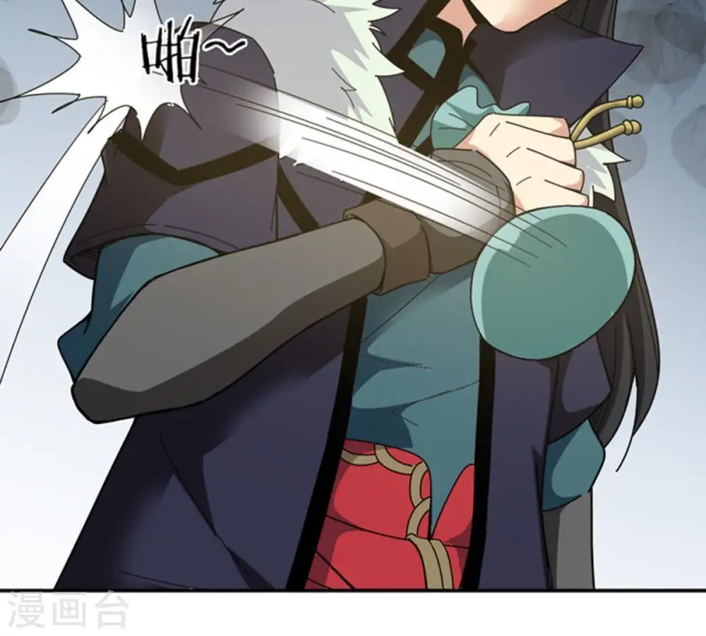 第67话 云衣师姐40