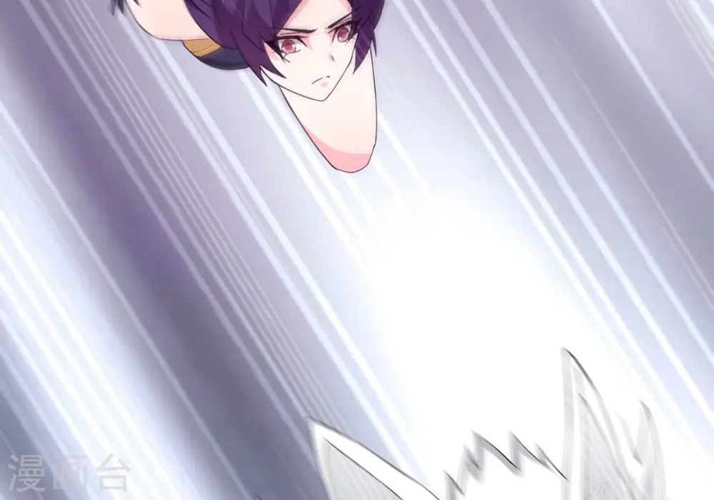 第334话 要走留下内丹！69