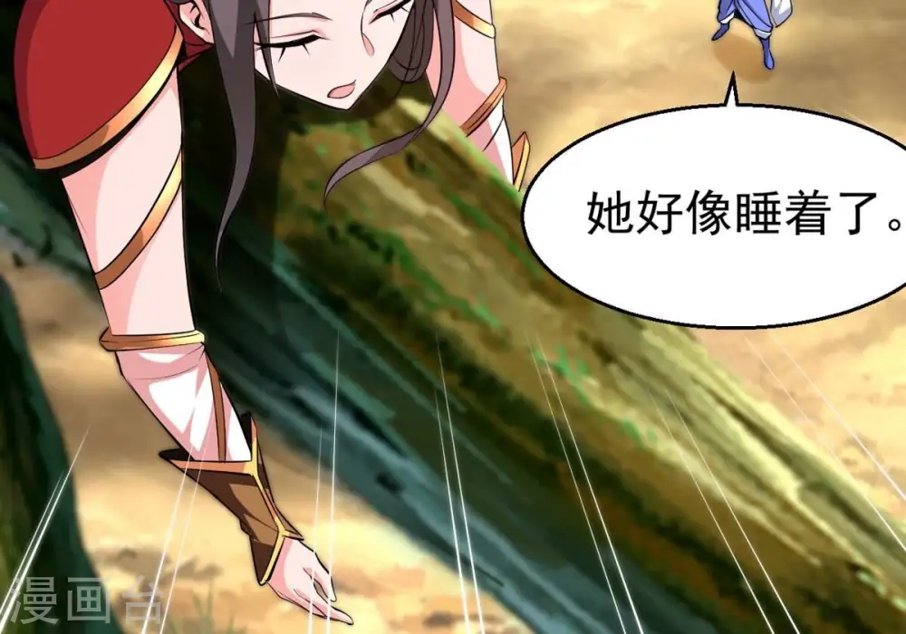 第283话 虚王古墓49