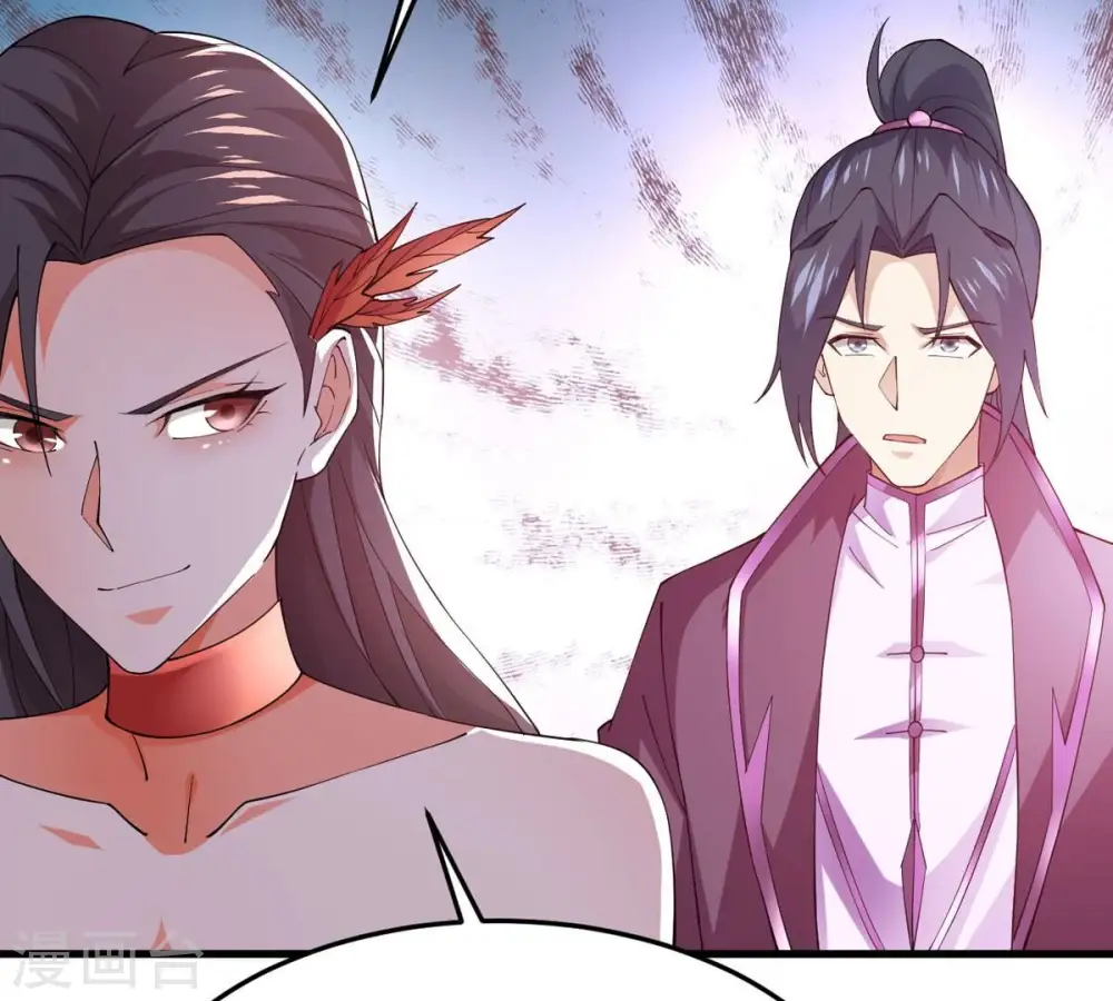 第368话 林辰疯魔？！12