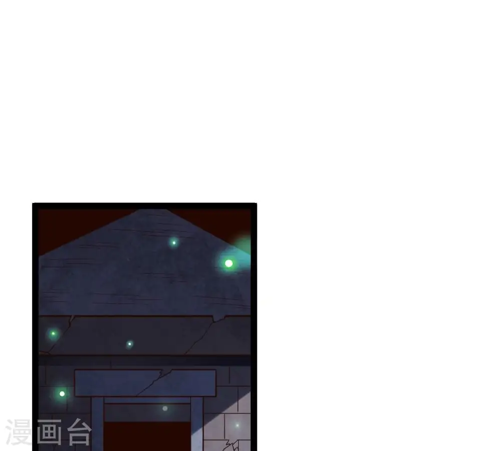 第249话 鸭大帝56