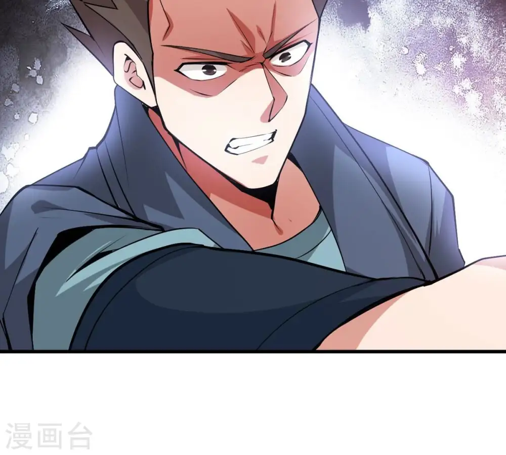 第298话 只要两个人？！80