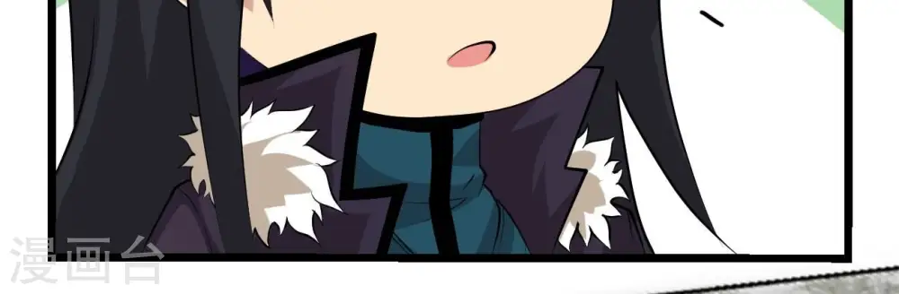 第322话 混入混天宫！14