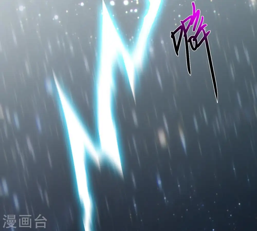 第54话 雷王分身31