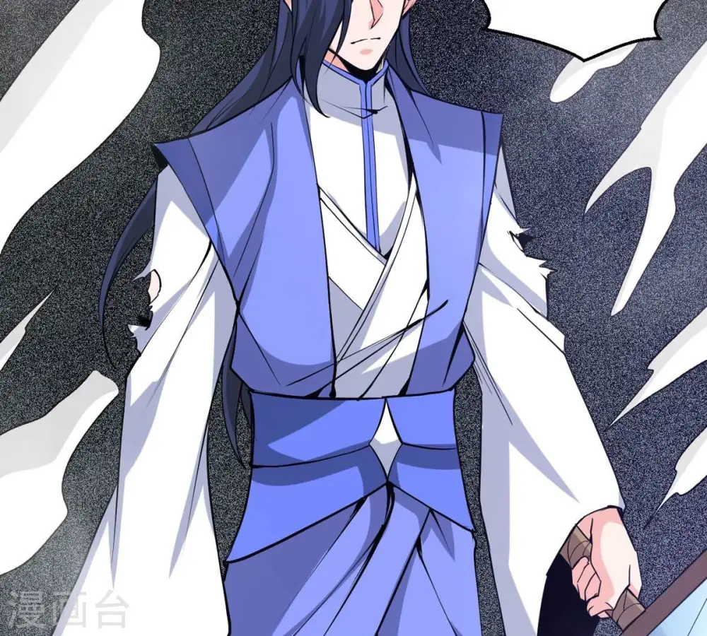 第293话 阴魂不散75