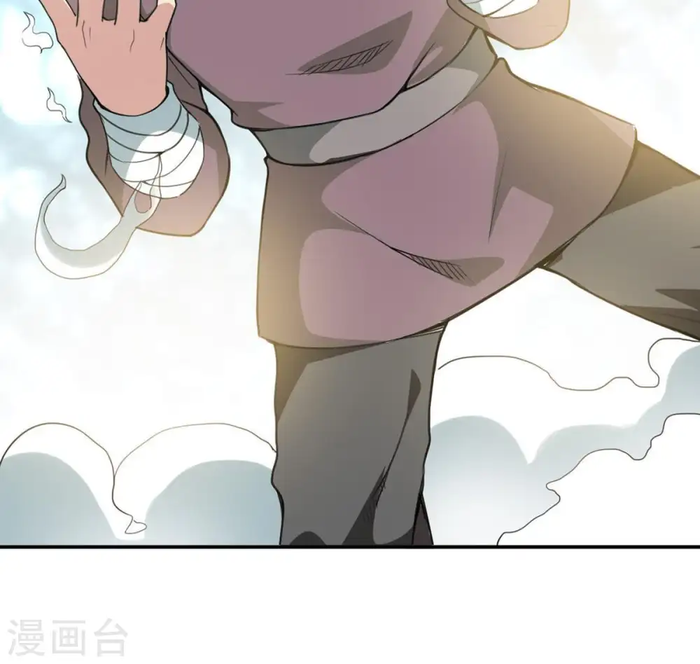 第61话 指点迷津22