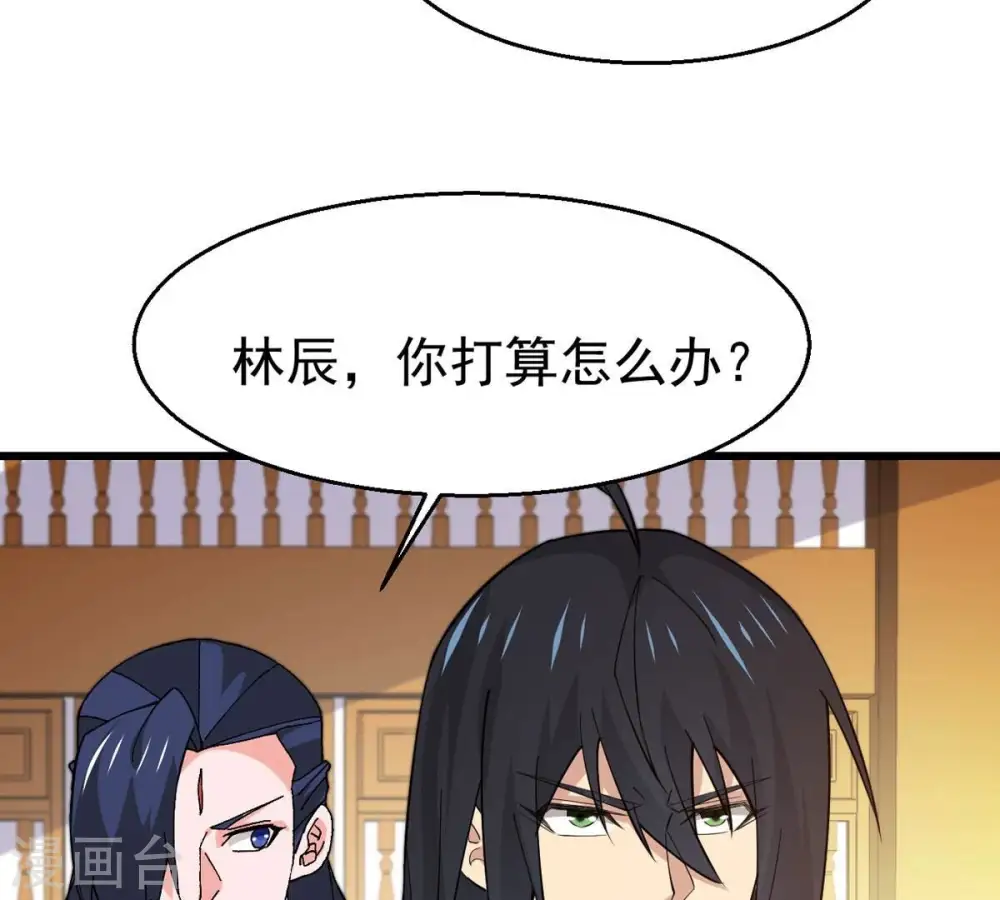 第326话 混清天道丹别想要了21
