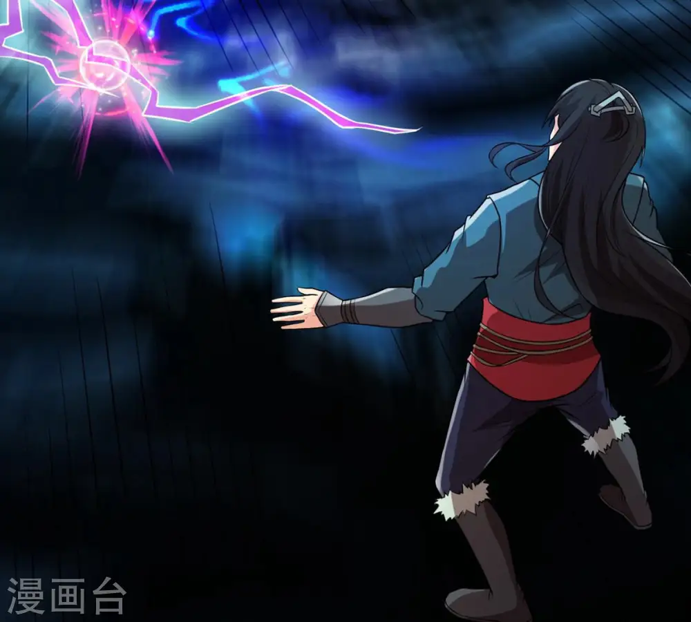 第103话 吸收紫雷之源的能量64