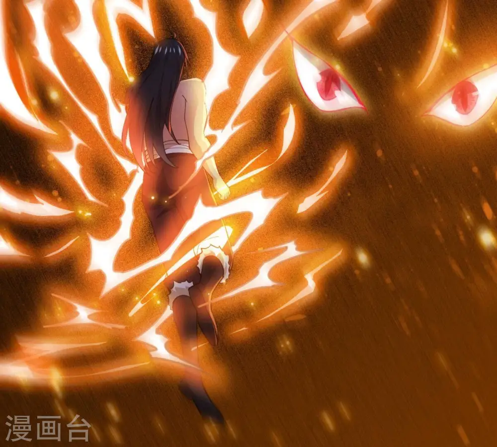第371话 魔神之眼74