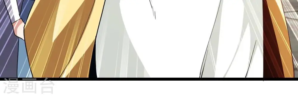 第229话 刑天虚54