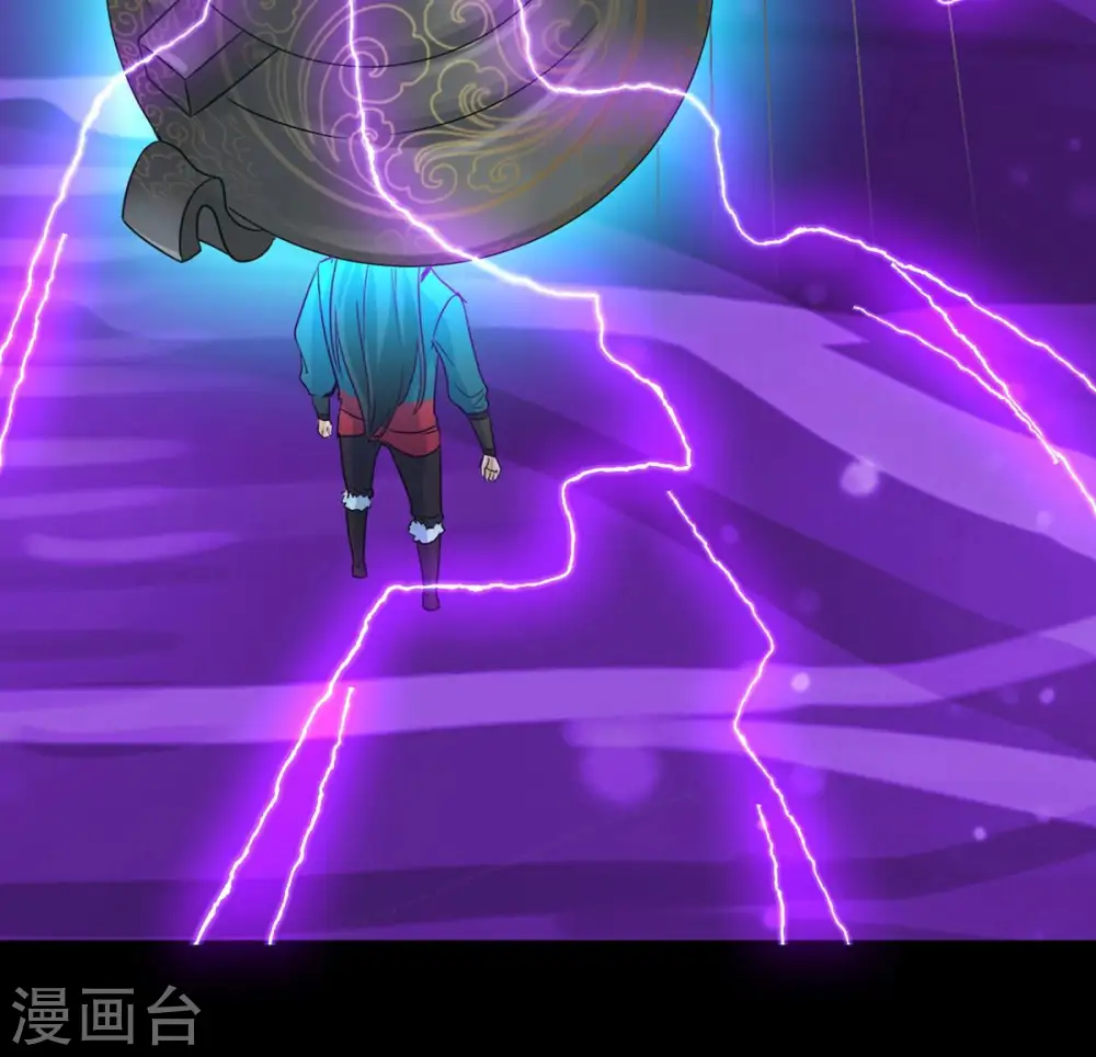 第103话 吸收紫雷之源的能量7