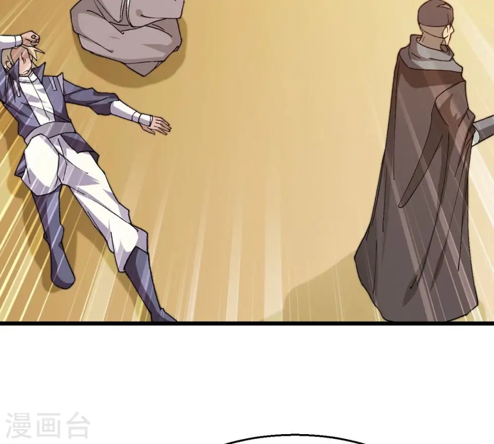 第327话 你竟敢对我兄弟下手26