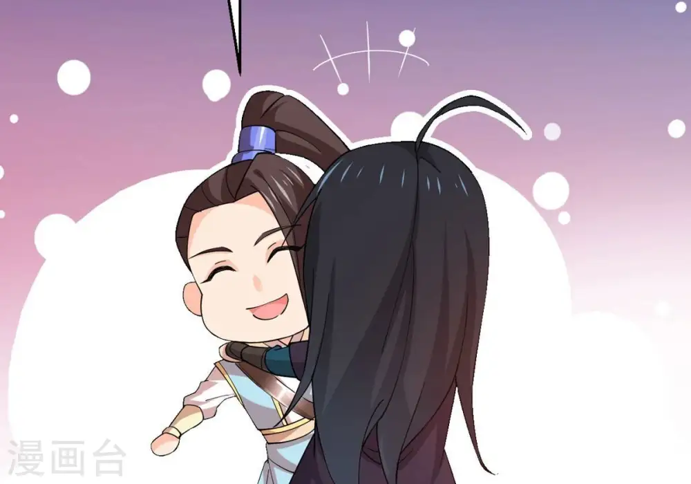 第326话 混清天道丹别想要了65