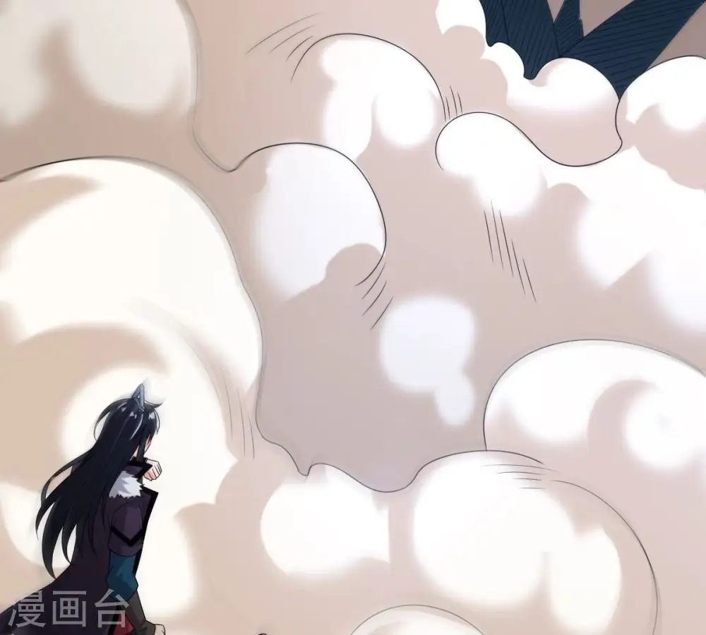 第259话 大事不妙74