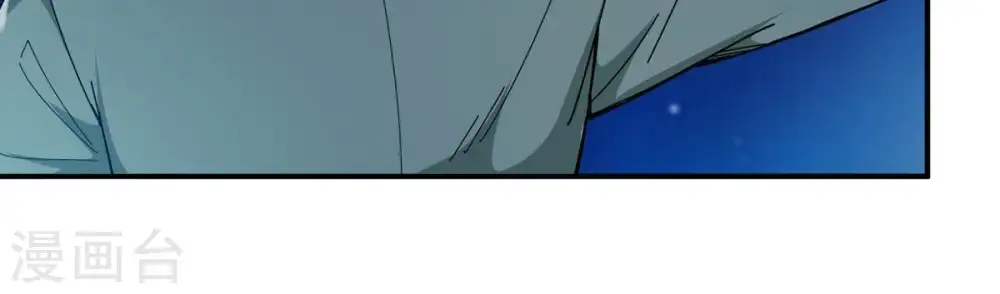 第84话 舒天玉灵花开了！49