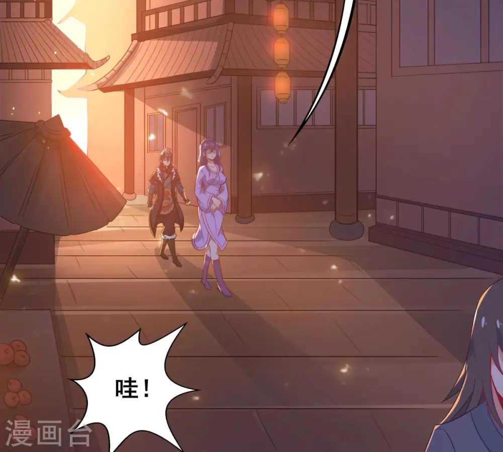 第180话 初入血城49