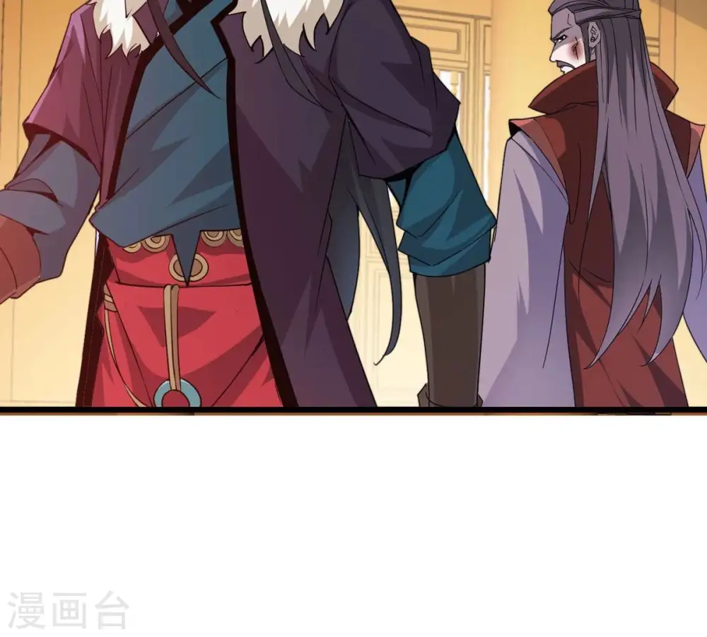 第339话 冰火道图82