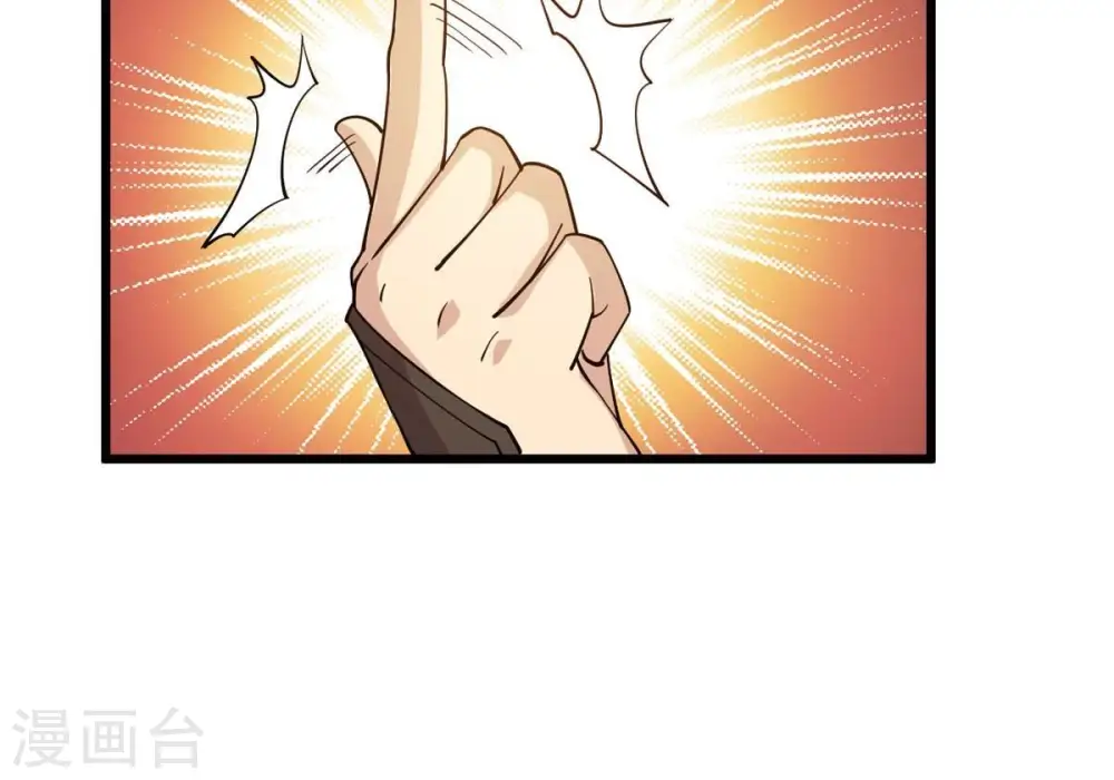 第325话 争夺之人，只有这些44