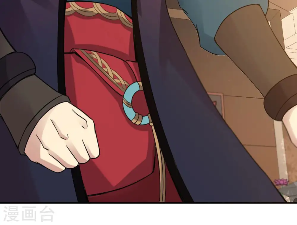 第145话 你买的起吗？66