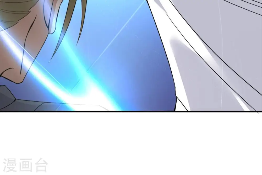第147话 捡到宝贝啦90