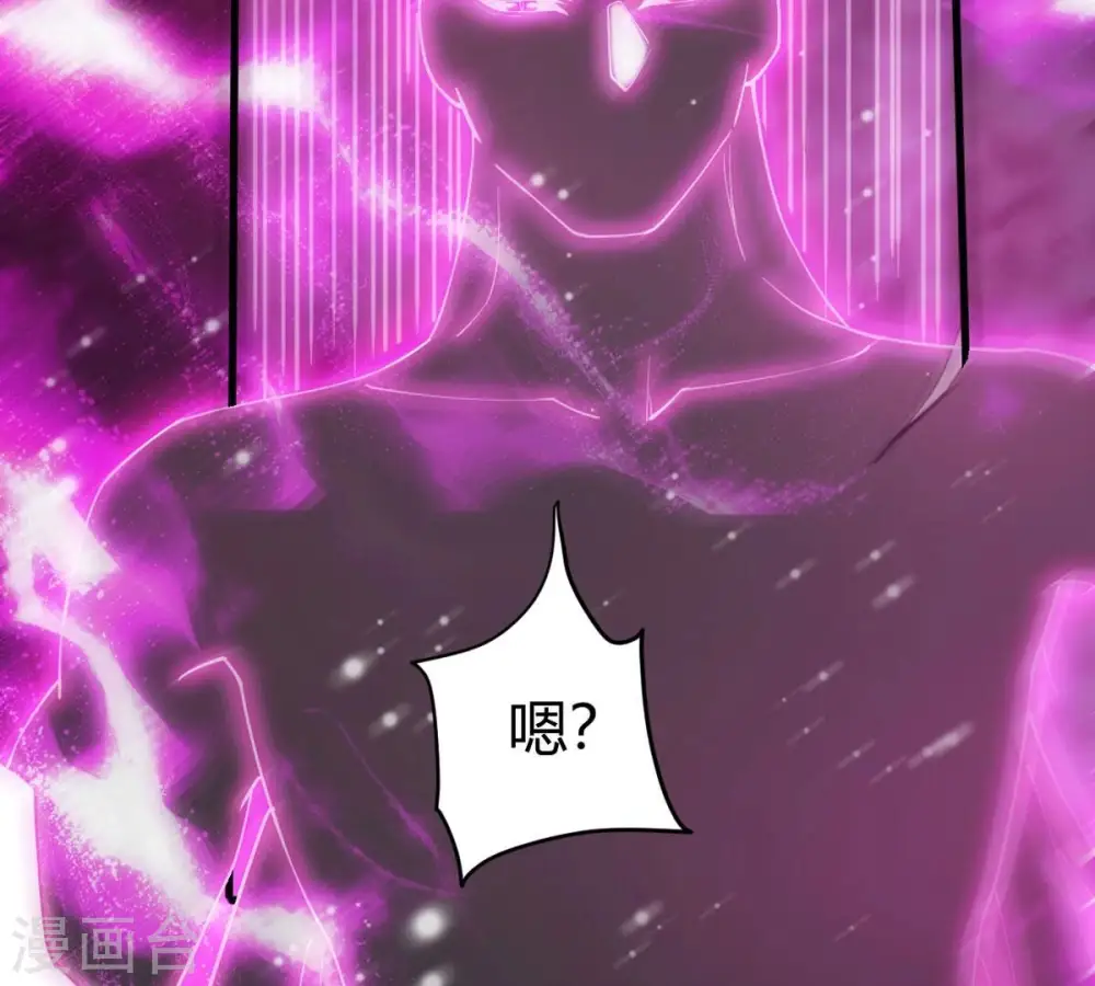 第373话 试探？！33