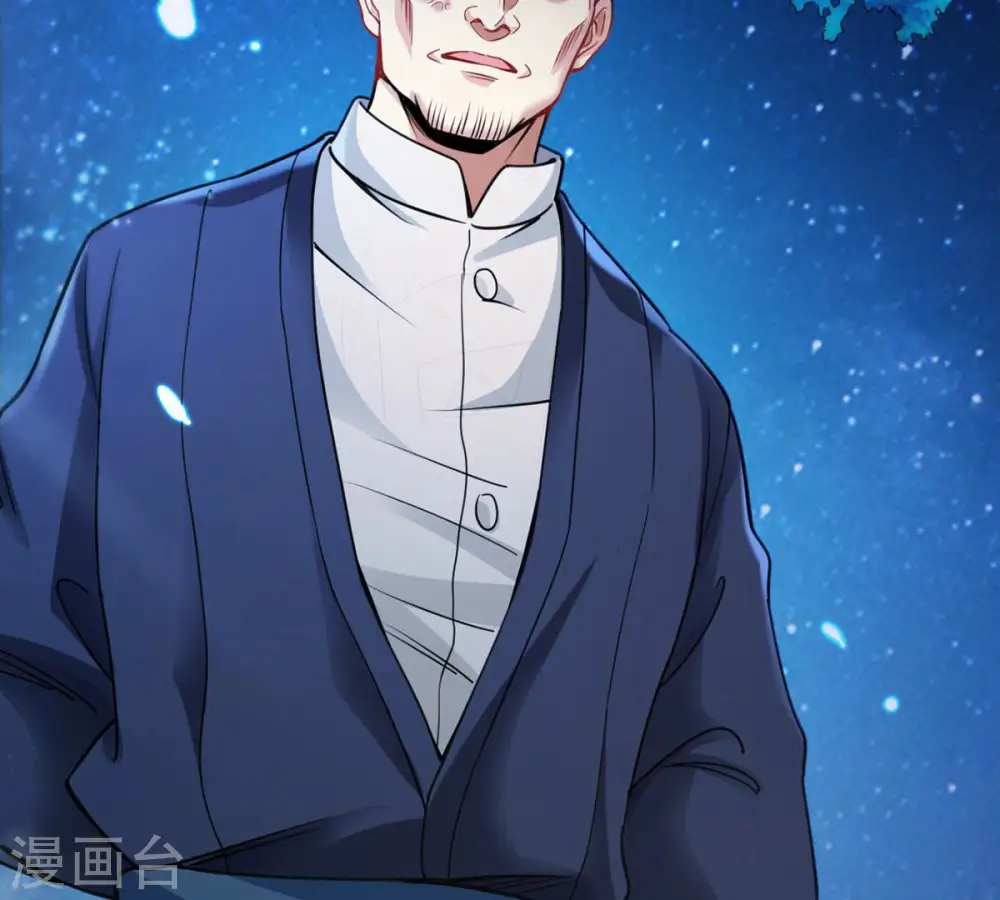 第111话 云叔？60