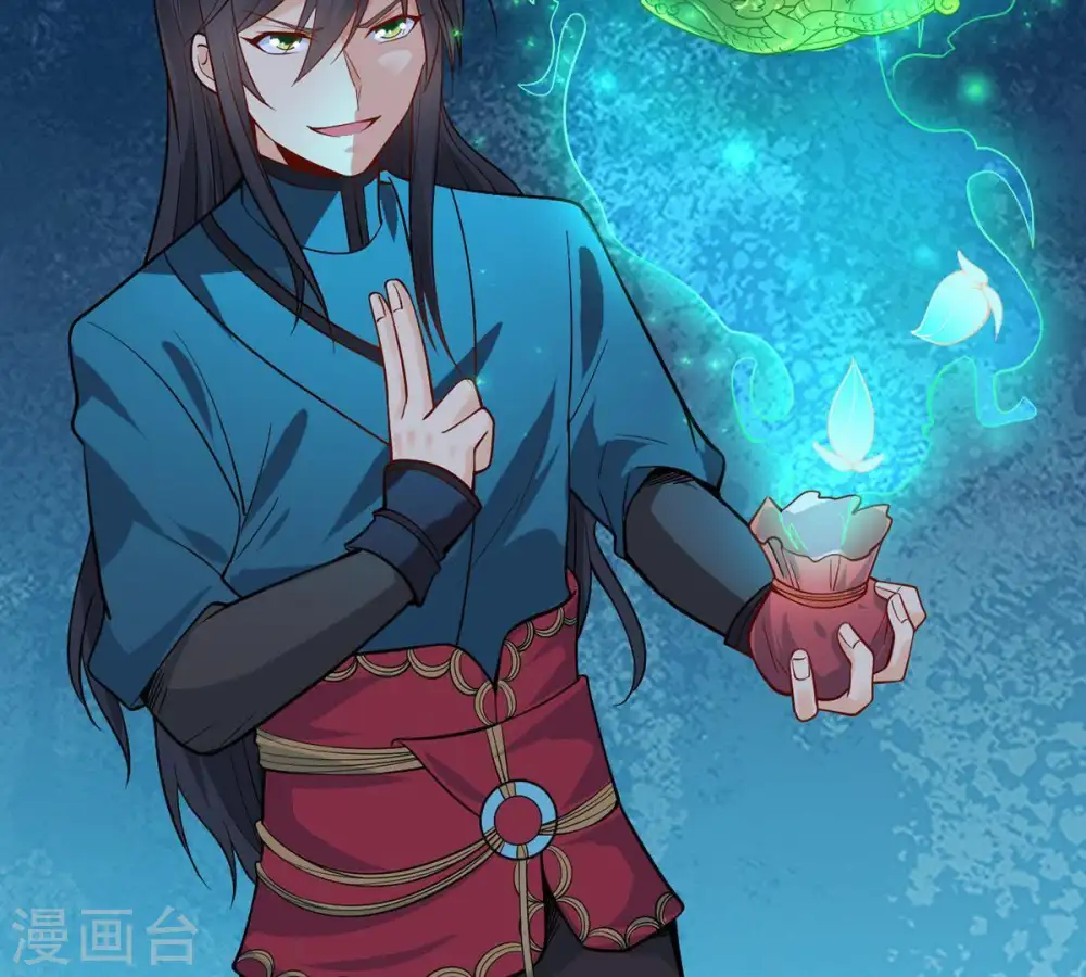 第94话 你果然赢了26