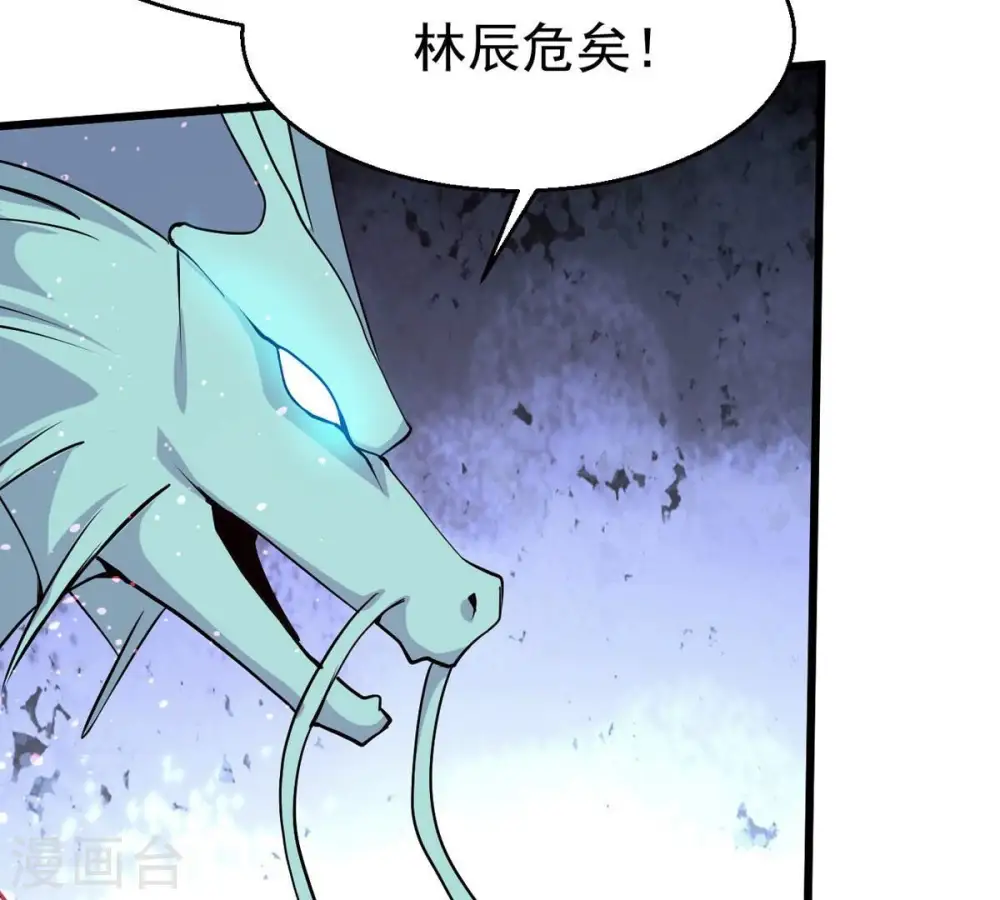 第311话 一招定胜负！65