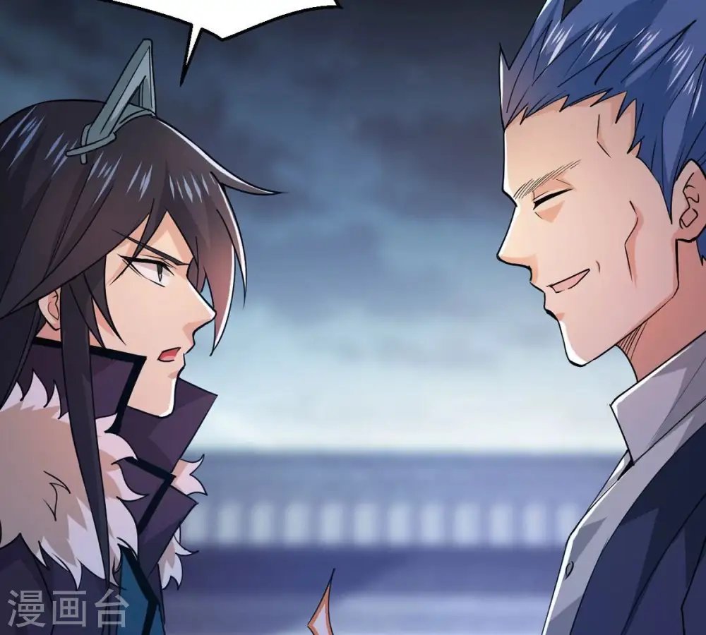 第242话 混乱古域？44