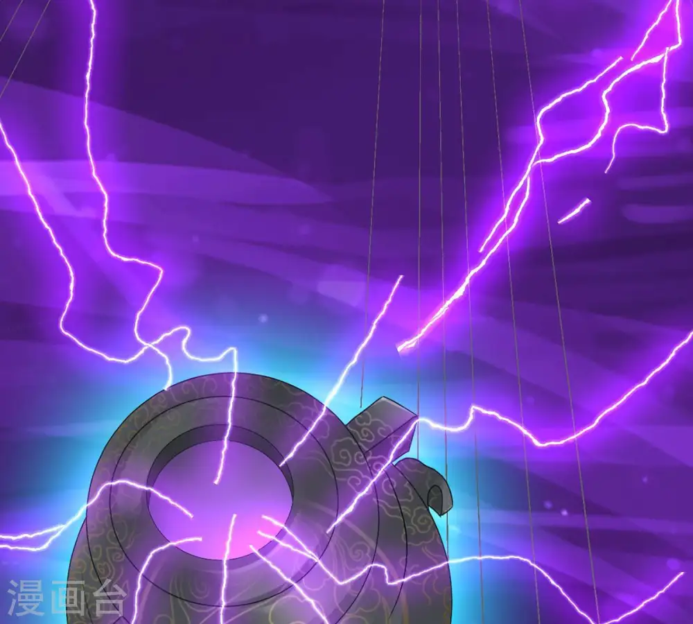 第103话 吸收紫雷之源的能量6