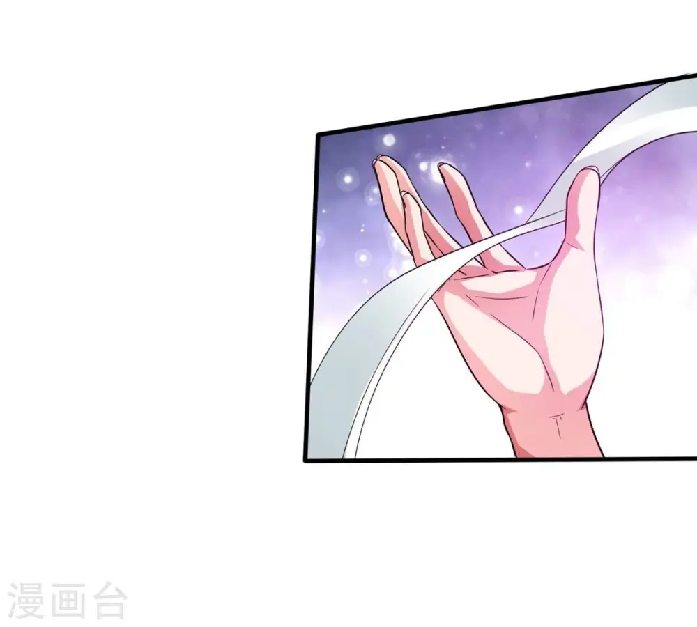 第369话 仙子你来了！72