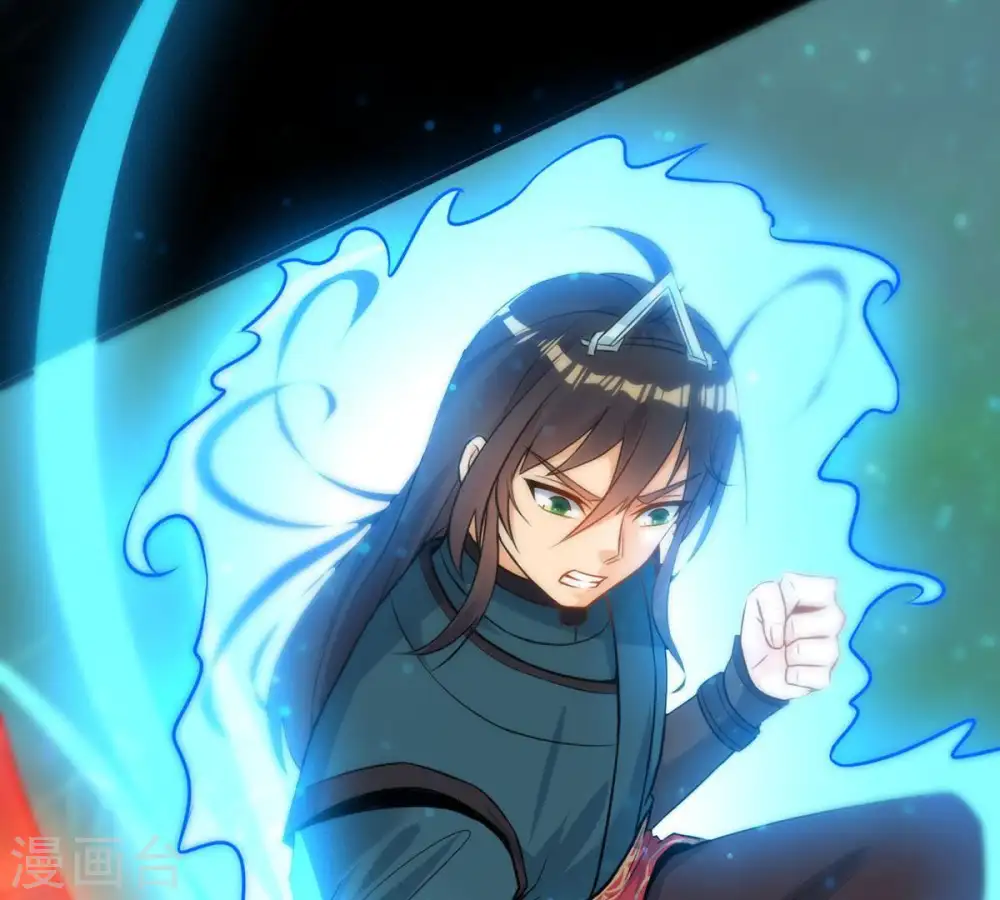 第91话 血煞狱象41