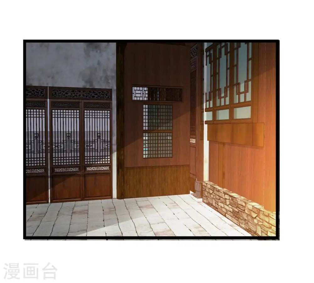 第318话 跟我去暗族吧78