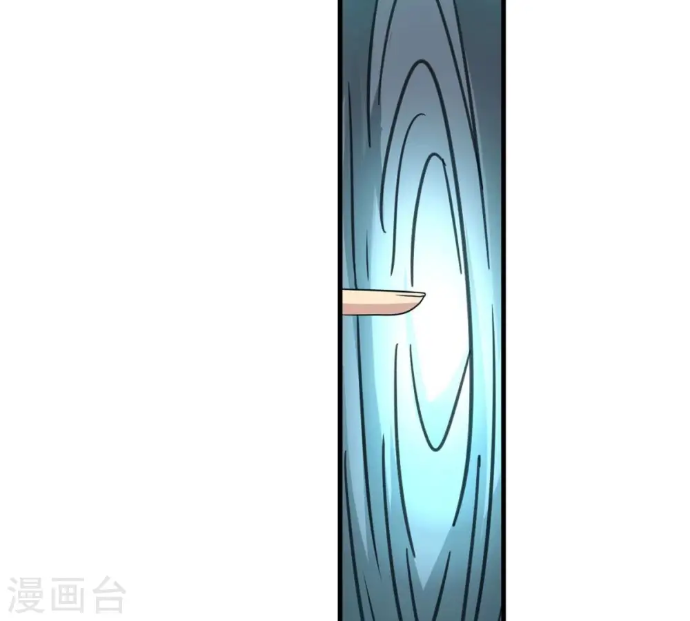 第357话 幻灵神镜103