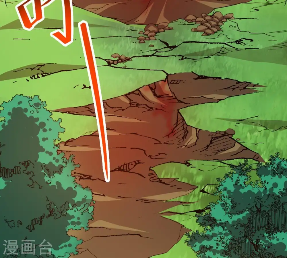 第41话 进阶8